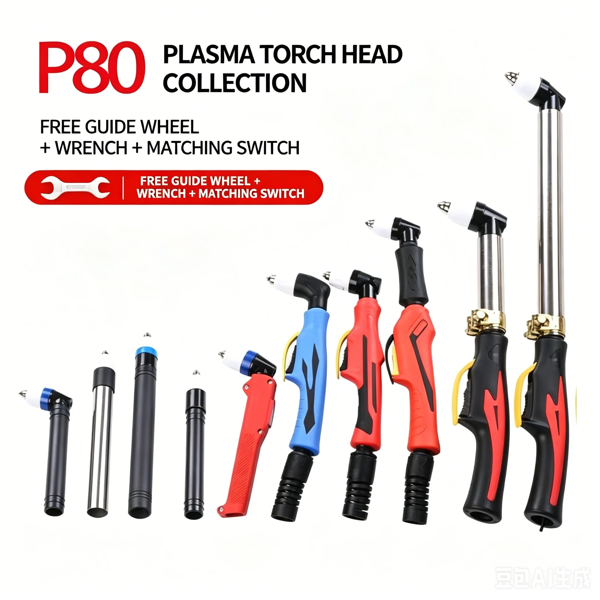 P80 air plasma cutting torch leather cover fireproof cloth cutting torch
