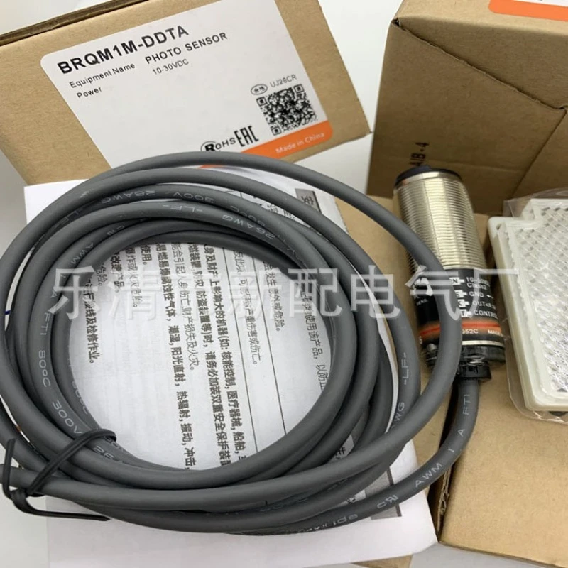 Interruptor de inducción BRQM1M-DDTA