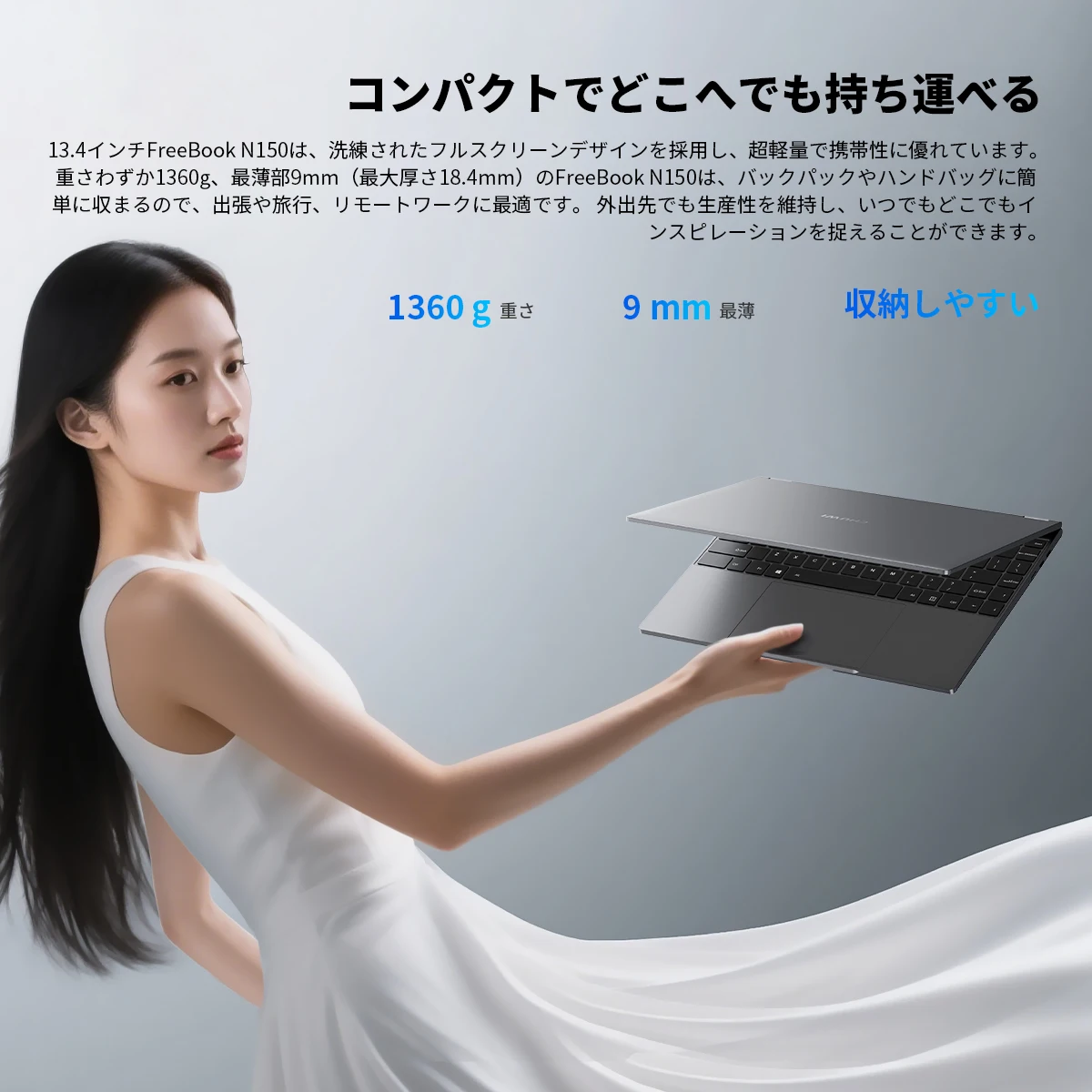 Ноутбук CHUWI FreeBook 2 в 1, 13,5 дюйма, Intel N150 (до 3,6 ГГц), 16 ГБ LPDDR5, ОЗУ, 512 ГБ SSD, FHD, 2520x1680, WiFi 6 BT5,2, Windows 11