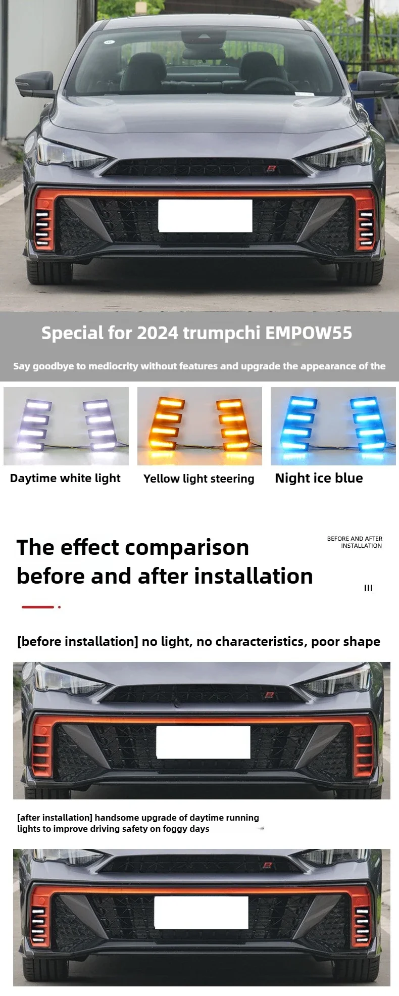 for GAC Trumpchi EMPOW55 Attitude 2024 DRL Car Led Daytime Running Light Front Bumper Fog Light 12V Daylight Dynamic Turn Signal detail image 1