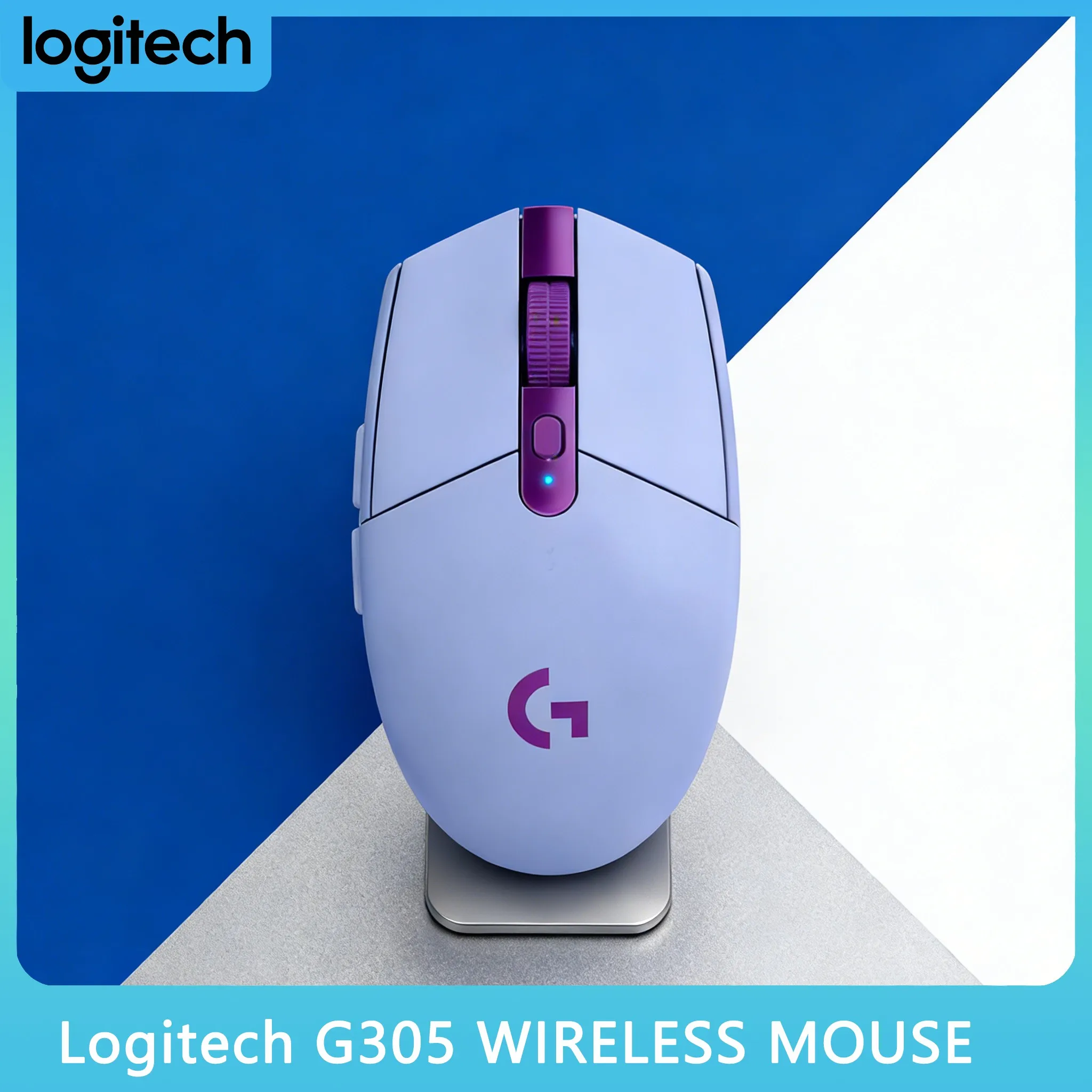 

Легкая беспроводная мышь G304 G305 весом 99 г