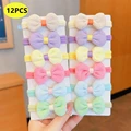 12PCS02