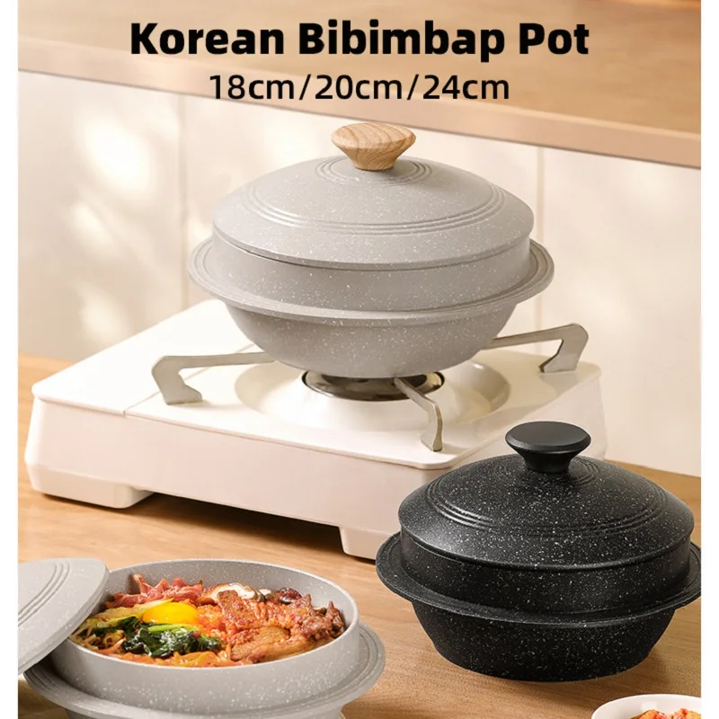 

Korean Bibimbap Pot with Lid Aluminum Saucepan Casserole Non-stick Stock Pot Gas Induction, Universal, 18-24cm