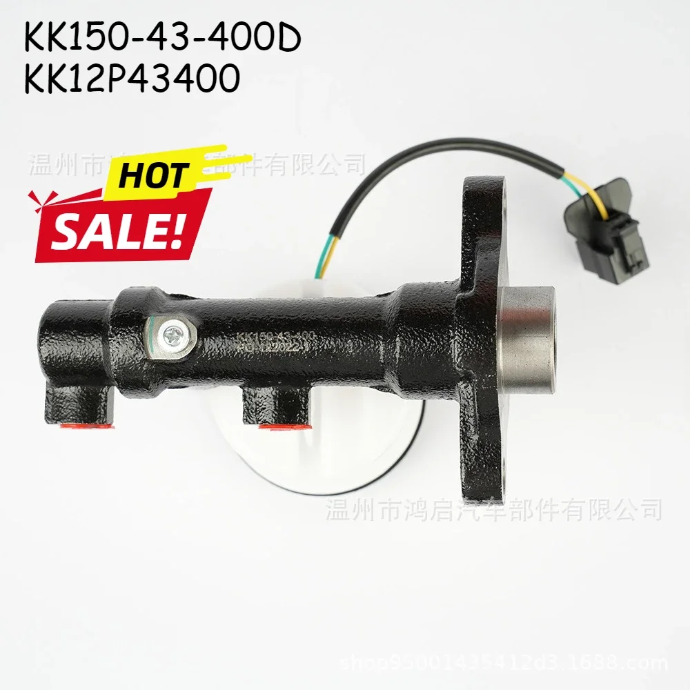 

Applicable to Kia Platt Brake Master Pump KK150-43-400 KK150-43-400D KK12P43400