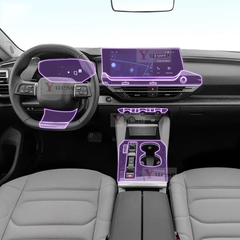 

For Citroen C5X 2021-2024 car navigation screen protector invisible transparent film TPU interior film Stickers