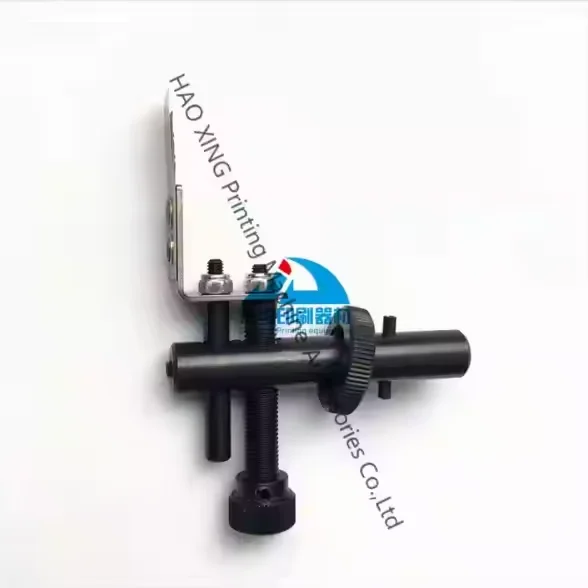 1 Piece Sheet Separator Replacement Spare Parts for KBA Printing Machinery Spare Parts Paper Sheet Smoother Separator