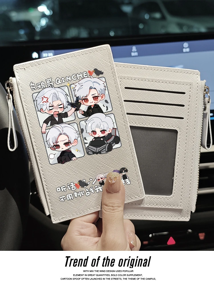 محفظة نقود كوسبلاي أنمي Love & Deepspace ، Rafayel Zayne ، Joseph ، Sylus ، حقيبة بطاقات ، كرتون ، فردية ، محفظة دقيقة