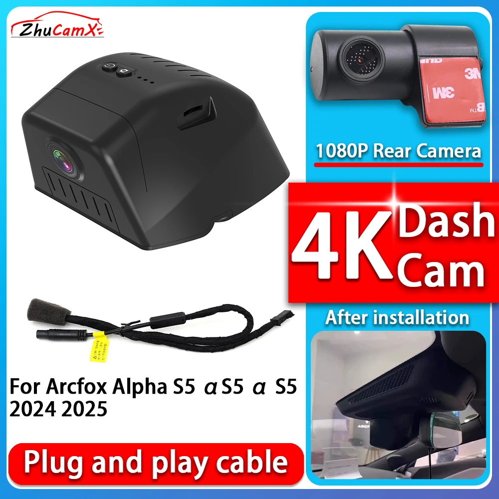 4K 2160P Camera Plug and Play Dash Cam Video Night Vision For Arcfox Alpha S5 αS5 α S5 2024 2025