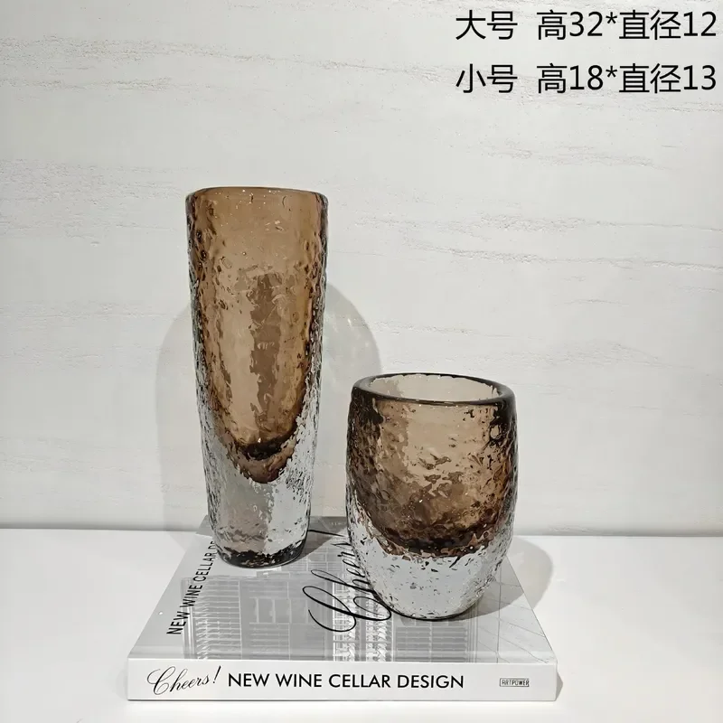 Modern Transparent Amber Glass Vase Glazed Flower Arrangement Soft Home Decor for Living Room Dining Table Hotel Villa