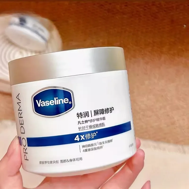 creme-hydratante-apaisante-vaseline-intensive-soothing-snow-melt-360g-hydrate-en-toute-securite-la-peau-du-visage-et-du-corps-creme-hydratante-apaisante-pour-le-corps