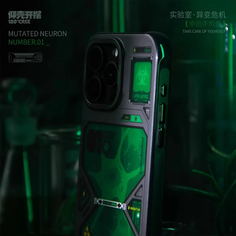 حافظة هاتف محمول مقلوبة للخيال العلمي مضادة للسقوط IMD طبقة مزدوجة متجمدة غير قابلة للانزلاق لهاتف آيفون 16 15 14 برو ماكس هدايا متينة