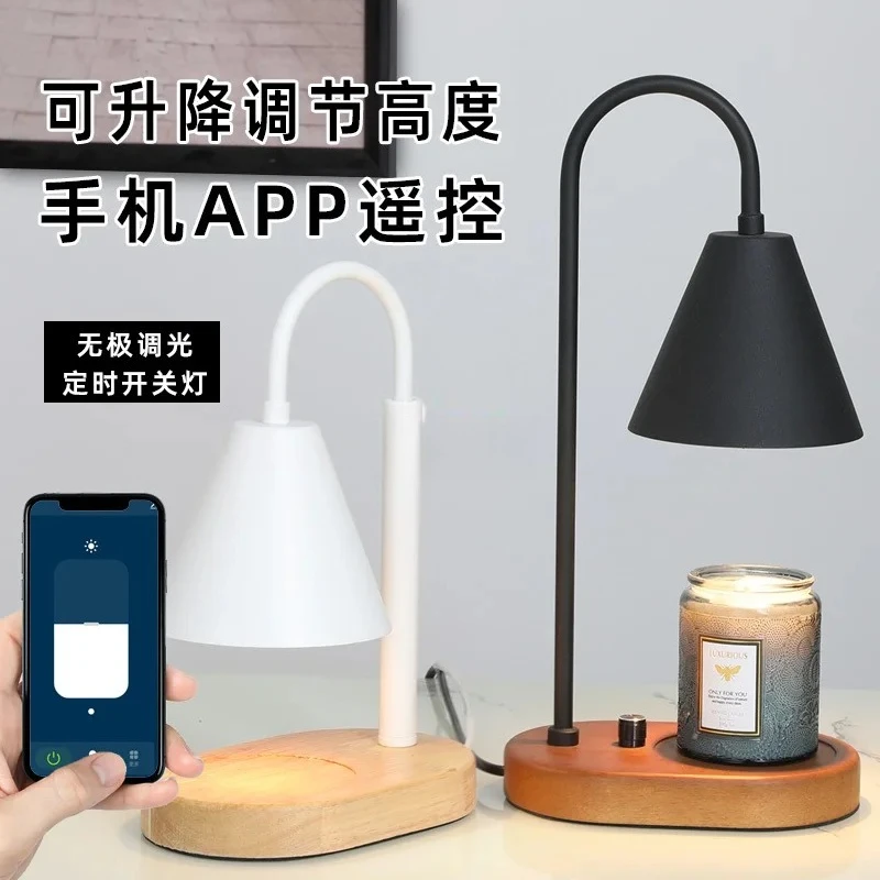 

Fireless aromatherapy lamp retro decorative bedroom bedside lamp