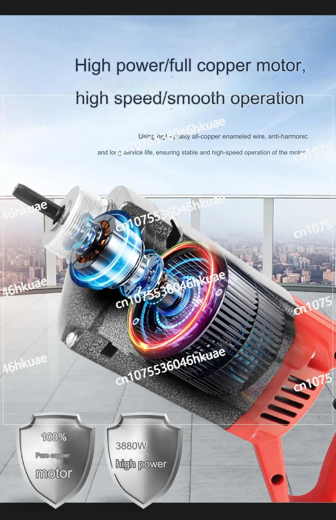220V single phase cement vibrator Concrete vibrator portable small plug in