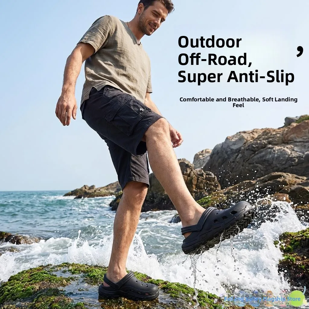 

Мужские летние сабо с толстой подошвой, увеличивающие рост, нескользящие, с защитой от запаха, для улицы, новая модель, дышащие, без шнурков