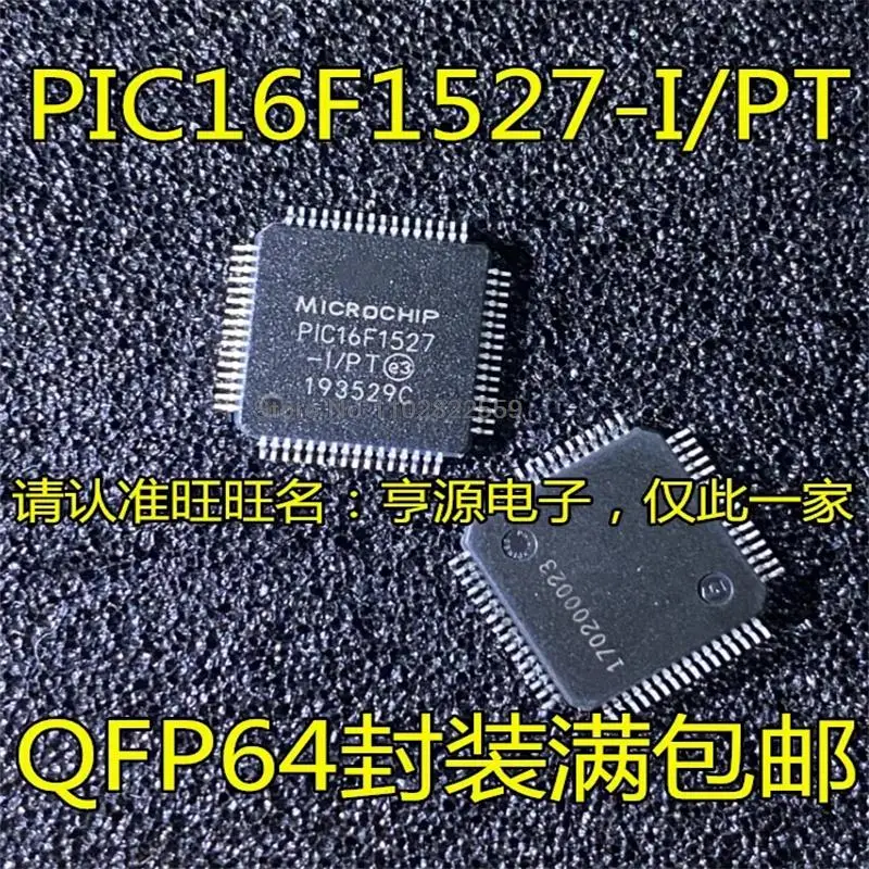 1-10PCS PIC16F1527-I/PT PIC16F1527 QFP64