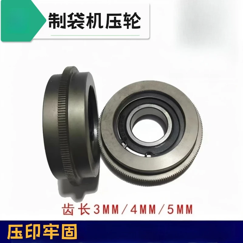 Ultrasonic Mould Flanging Machine Mould OPP Embossing Wheel Ultrasonic Bag Making Machine Mould