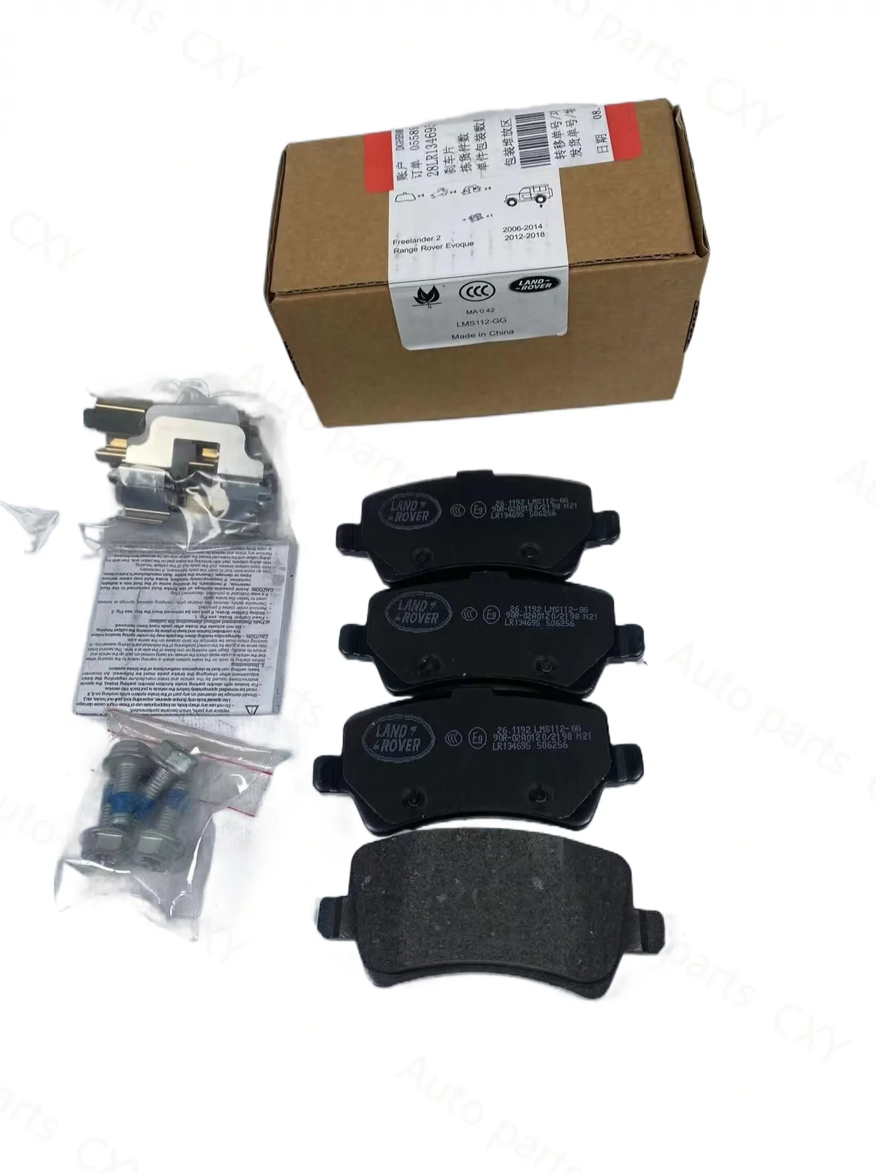 

Задние тормозные колодки LR027129 LR043714 LR134695, подходит для Land Rover Freelander 2 Range Rover Evoque