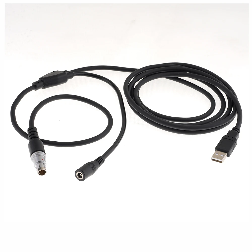 Compatible with CMAC 5095 USB communication/power splitter straight cable
