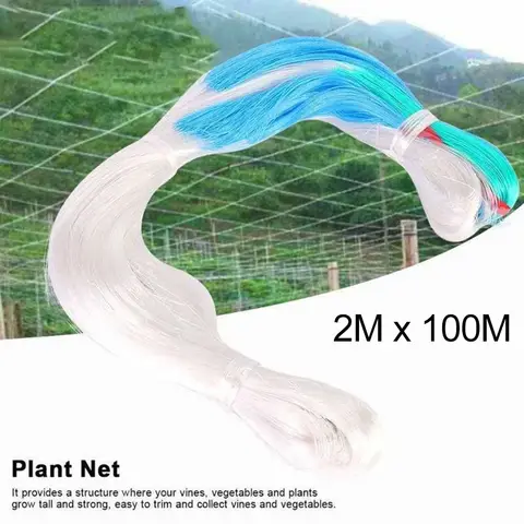 2 X 100M Polythene Garden Plant Trellis Net Plant Climbing Net Heavy-Duty Vegetable Plant Support Vine Net Anti-bird Net