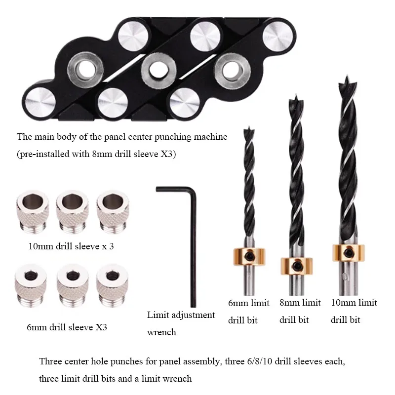 

Самоцентрирующийся набор дюбельных приспособлений, прецизионный деревообрабатывающий центральный локатор, антикоррозийная мебель, врезной шип, прямой локатор для перфорации