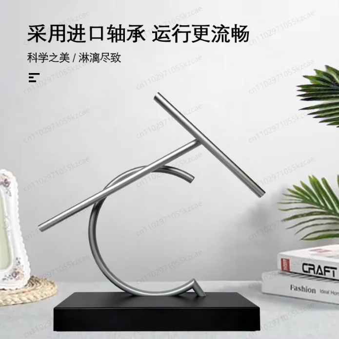 

C Type Chaos pendulum perpetual motion machine permanent moving ornament, high-end home Newton pendulum TV ornament