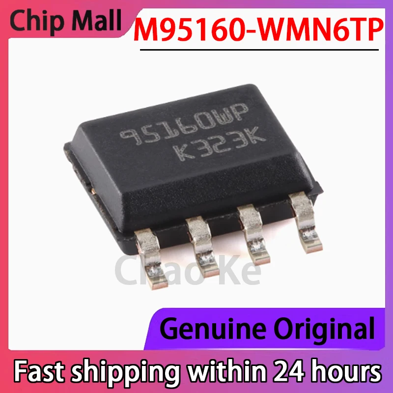 

5 шт. оригинальный патч M95160-WMN6TP SOP-8 16 Кбит SPI шина EEPROM чип