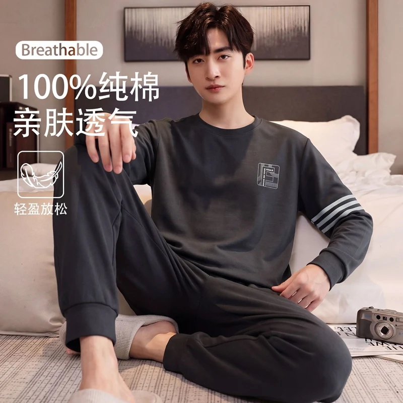 2026 Autumn Plus Size Long Sleeve 100% Cotton Pajama Sets for Men Korean Loose Sleepwear Suit Pyjama Male Homewear Home Clothes