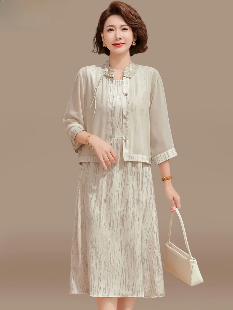 

New Chinese Sle Summer Dr Midi Skirt Two Piece Set for Mommy Middle Aged And ly Women Faionable Loose Fit