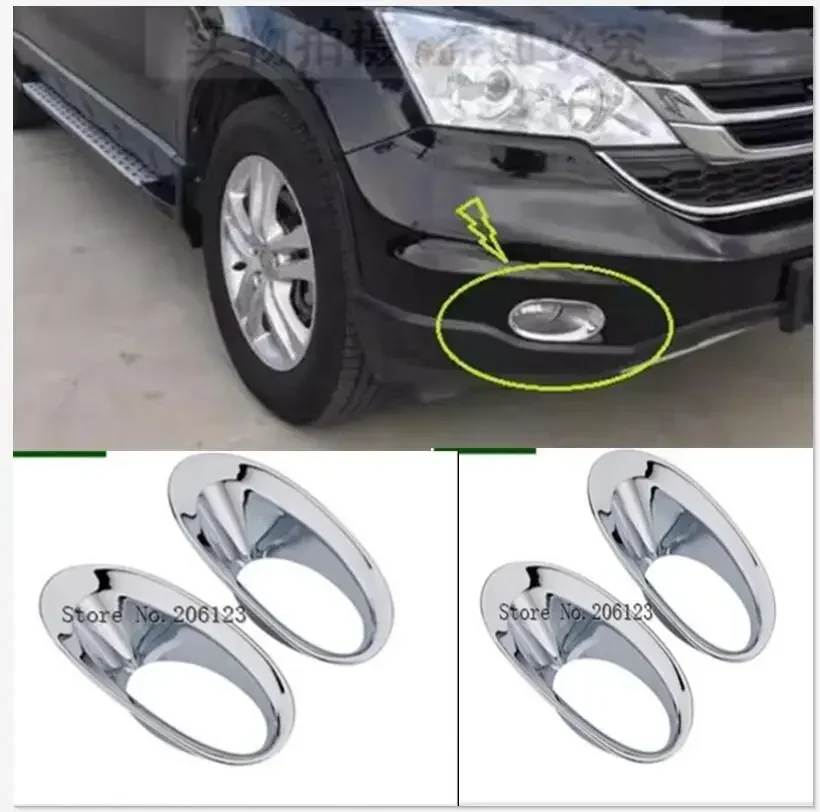 

For Honda CR-V CRV 2010 2011 Front Bumper Fog Light Trim Rim Lamp Cover Cap Car Styling Reflective Sticker Kit Accessories Model