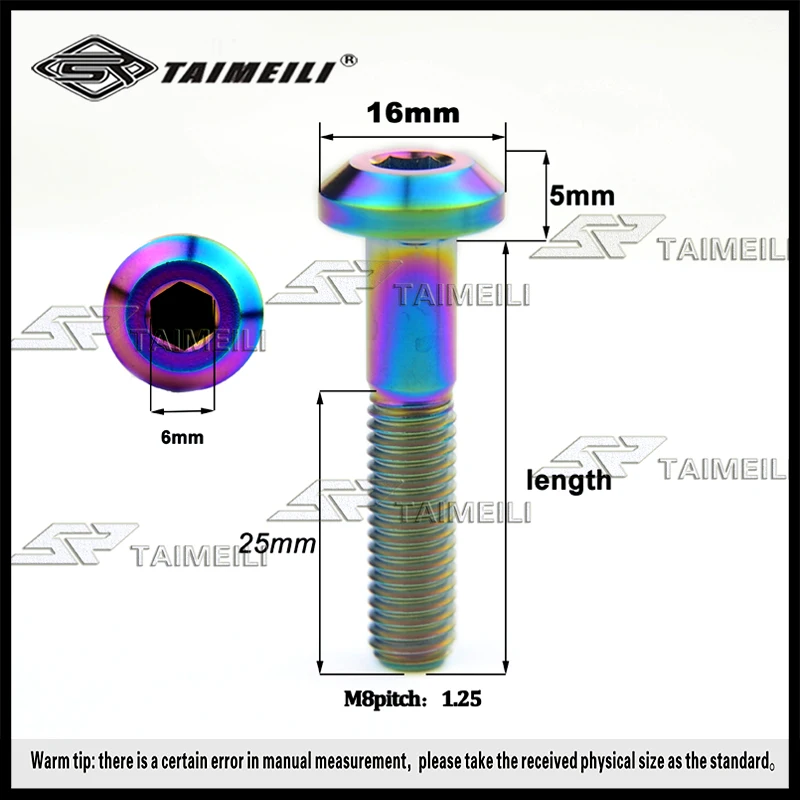 1pcs/ motorcycle brake disc fixing screw titanium alloy GR5 material M8x15/20/25/30/35/40mm