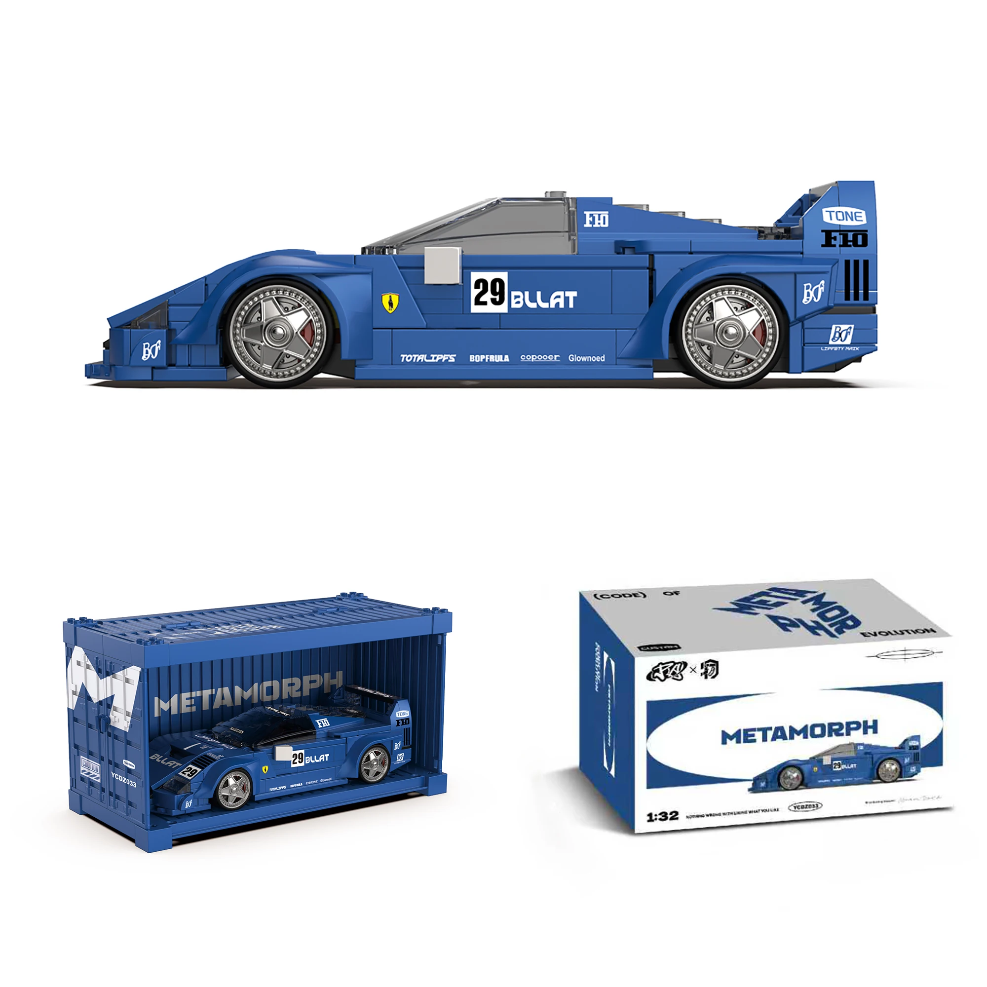 

394 детали, синий модифицированный спортивный автомобиль, конструктор MOC, техническая модель суперкара, 40-скоростной гоночный автомобиль, кирпичики, игрушки для взрослых, подарки