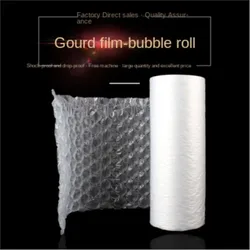 Automatic Packing Tools Bubble Pillow 300m Air Buffer Inflatable Bag Air Cushion Machine Filled Bag Gourd Film Shockproof Roll