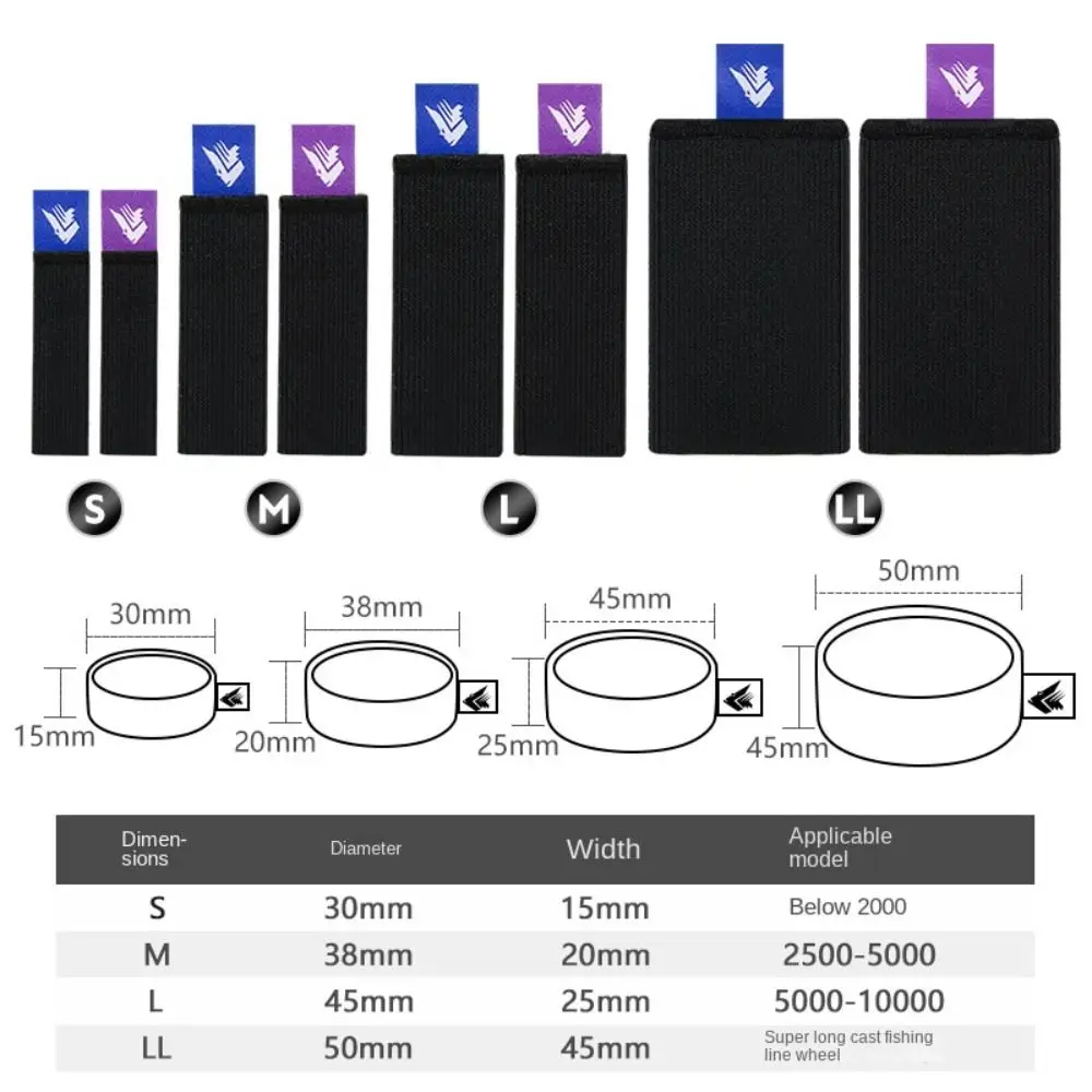4 قطعة بكرة الصيد بكرة الصيد حزام الغزل عجلة حماية حزام الصيد بكرة حماية حزام حامل القطب أداة صيد السمك