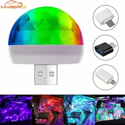 Car USB Ambient Light DJ RGB Mini Colorful Music Sound Led Apple USB Interface Holiday Party Atmosphere Interior Dome Trunk Lamp