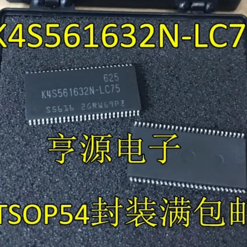 

10 ~ 100 шт./лот K4S561632N K4S561632N-LC75 TSOP54 100% новый оригинал