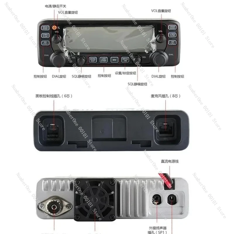 IC-2730E Mobile Radio Dual Ba-nd VHF 137-174MHz UHF 400-470MHz 50W FM Transceiver Walkie Talkie Car Radio Repeater Scrambler - view 4