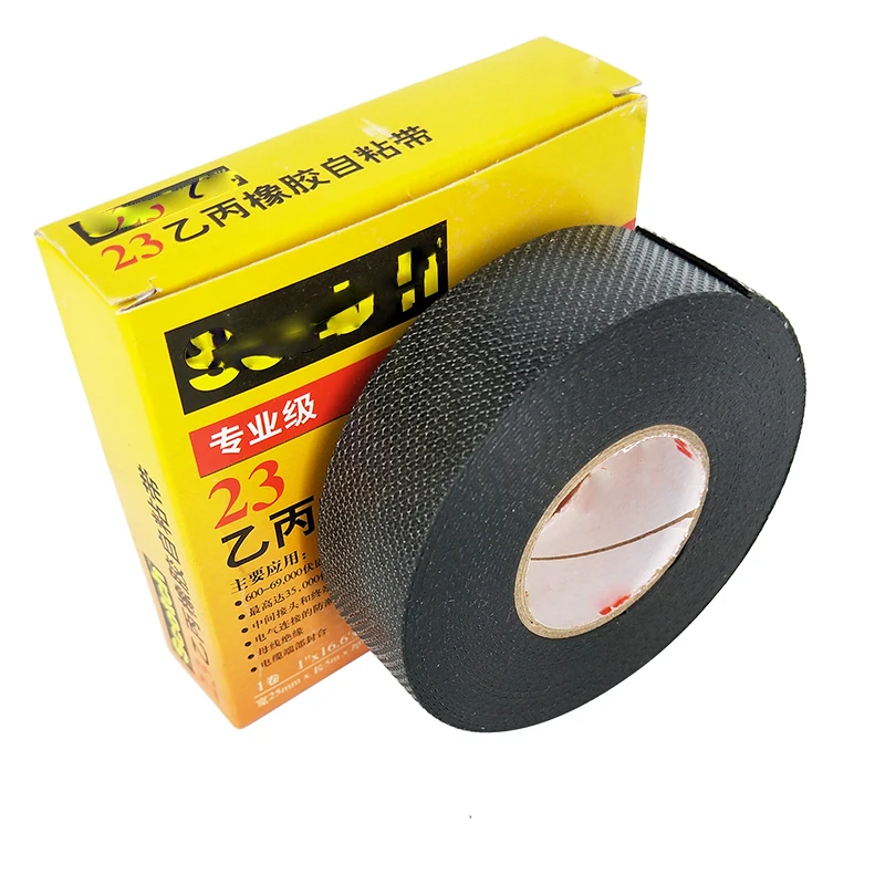 

23# Black Rubber Electric Wire Tape Insulation Vinyl Self-Adhesive Splicing Electrical Tape 25.4mm*5m/19mm*9.1m