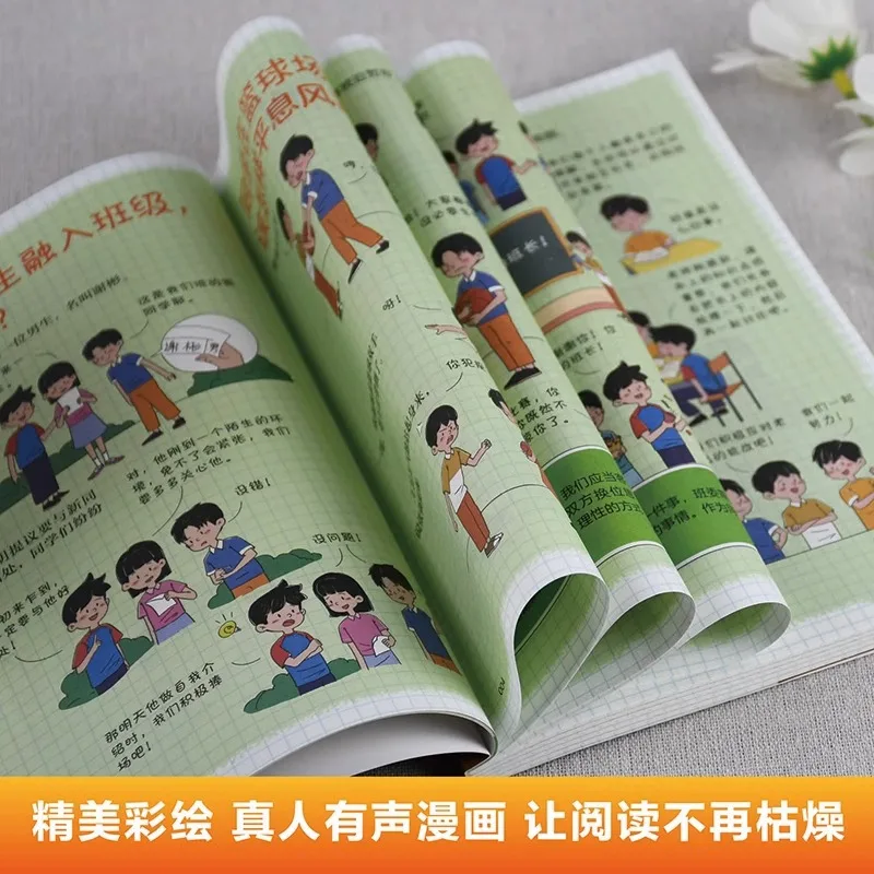 Cómics divertidos, pensamiento flexible, aprende el pensamiento flexible, vuelve a través del bloqueo de pensamientos y trae escenas comunes en la vida