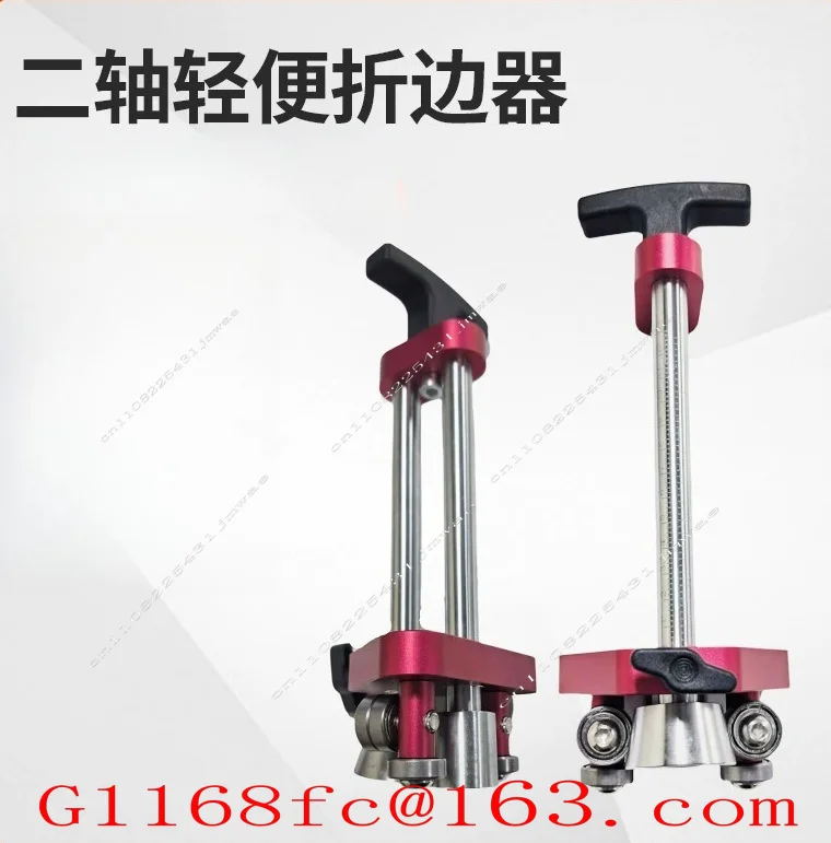 2-Axis Lightweight Edge Folder Metal Sheet Precise Edge Folding