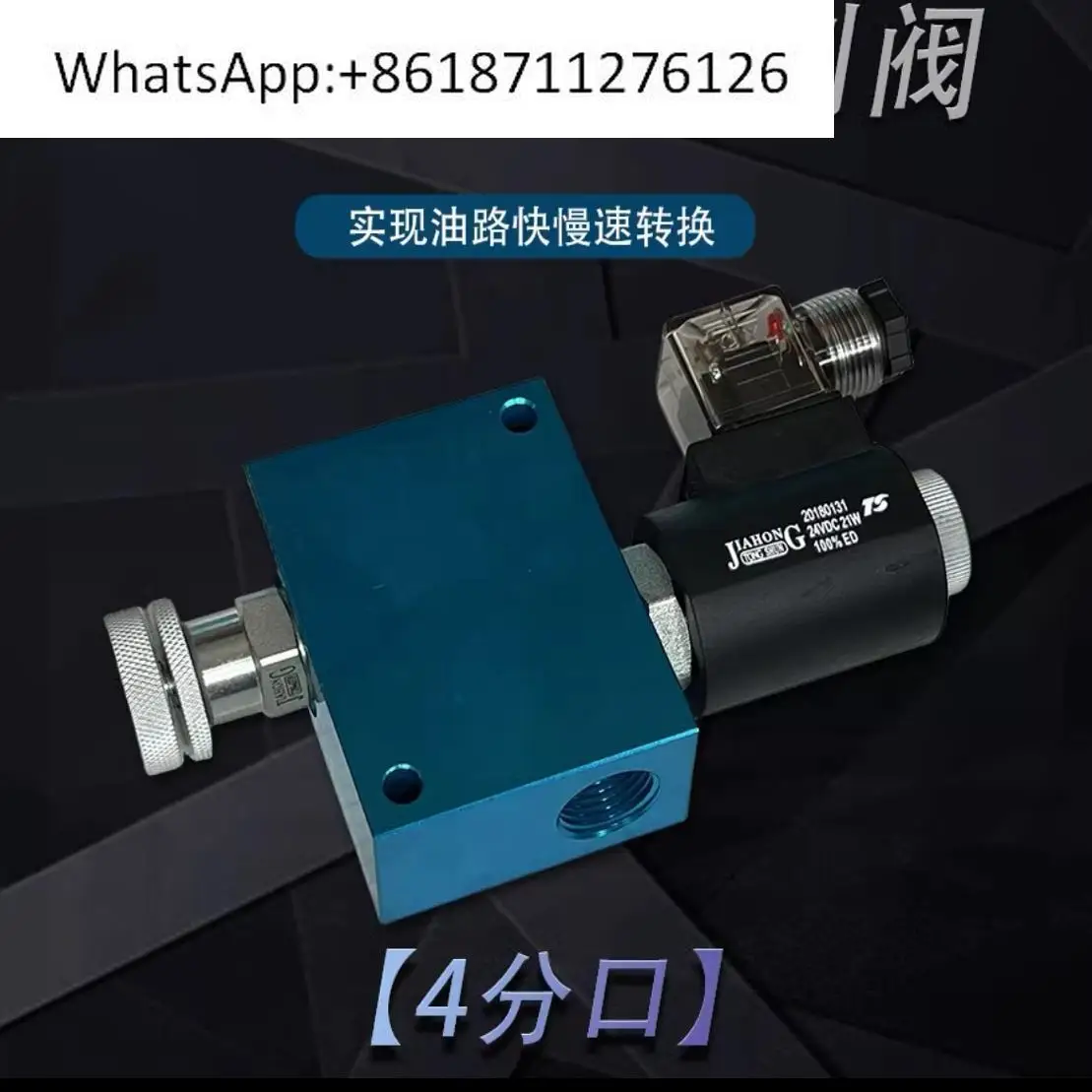 Tubular Solenoid Sp…