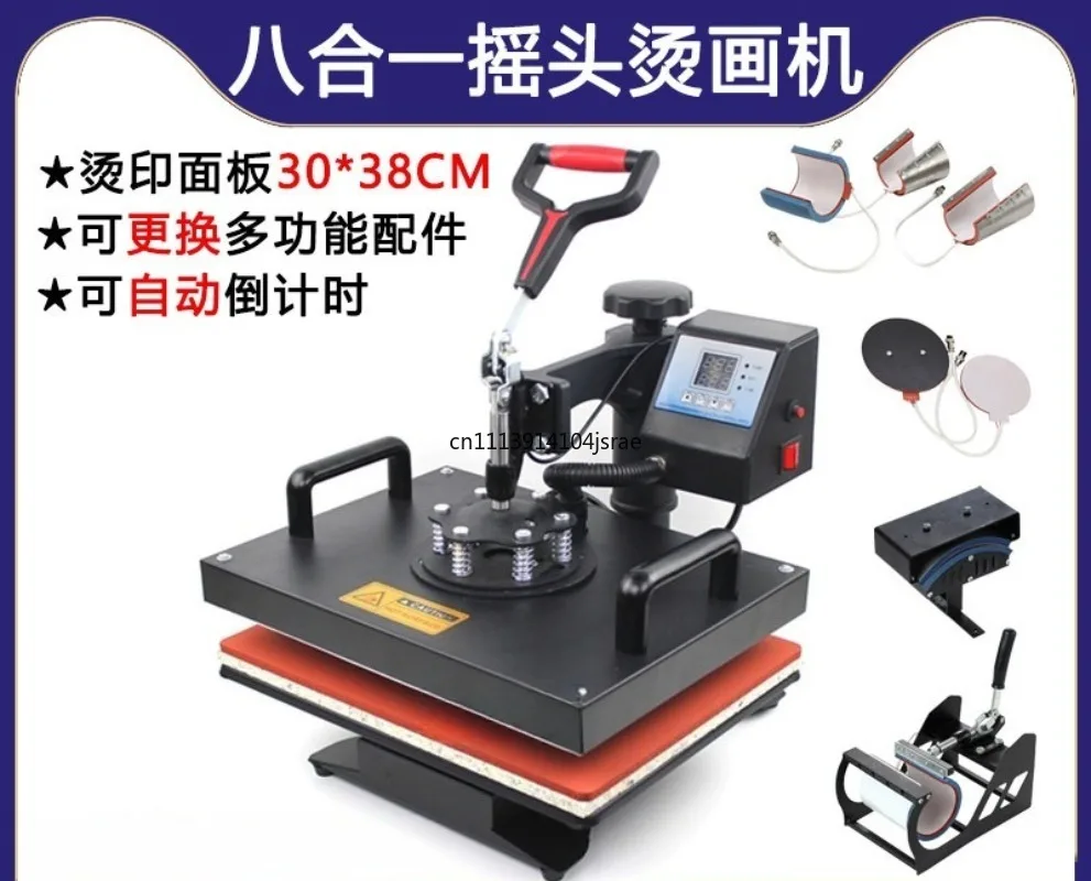 8 In 1 Swing Away Heat Press Multifunctional Thermal Transfer Machine For T Shirts Mugs Plates Printing
