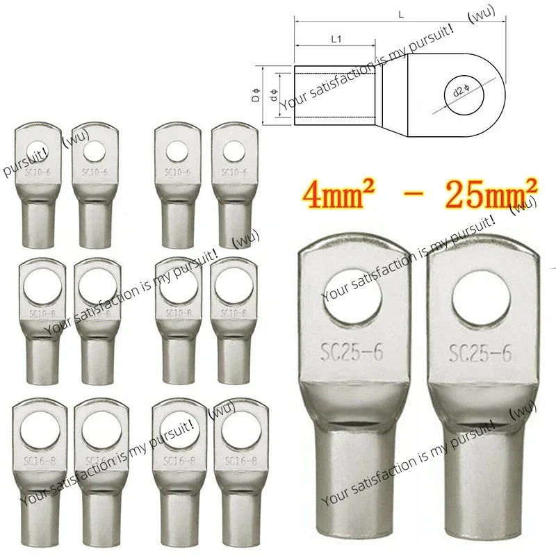 

20PCS 4-25mm Assortment Tinned Copper Lugs Ring Crimp Terminals Battery Wire Welding Cable Connectors Kit