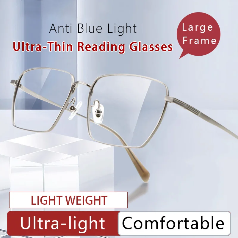 Anti Blue Ray Anti-fatigue Ultra-Thin Reading Glasses,Rectangular Full Frame Computer Readers,Presbyopia Eyeglasses Magnifying