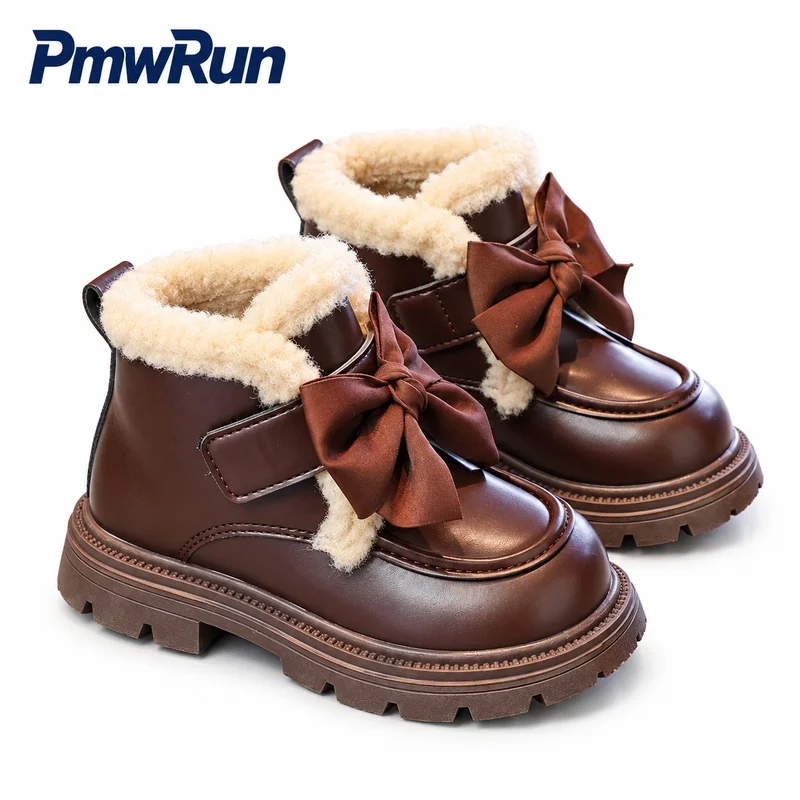 Korean Style Winter Boots For Girls PU Leather Waterproof Children's Padded Cotton Shoes Anti-slippery Teenager Plush Footwear
