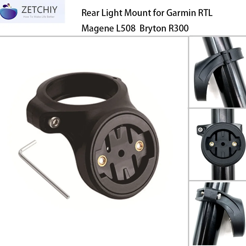 bike rear radar mount cycling light bracket bicycle tailligh