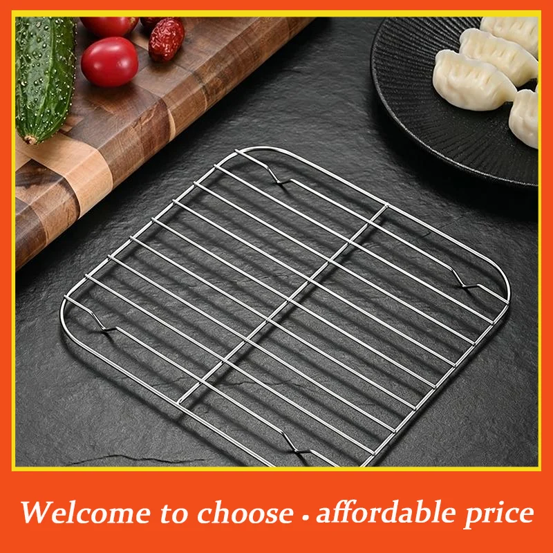 {}Square Cooking Rack Air Fryer Grill Steamer Rack 304 Stainless Steel BBQ Net Home Kitchen Oven Steamer Cooker Barbecue Bracket
