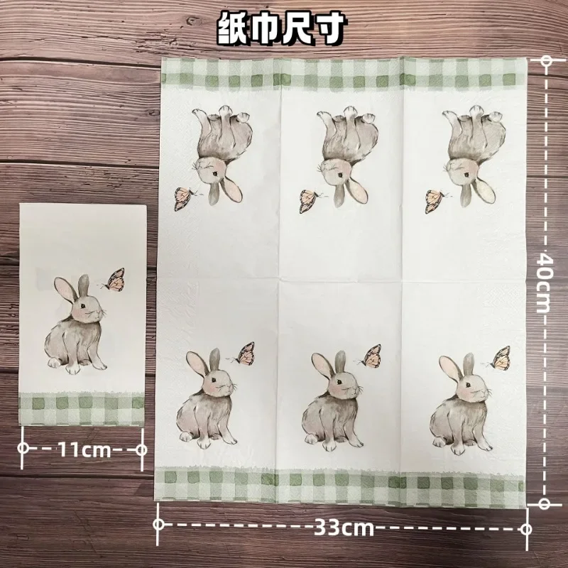 20pcs 3-Ply Easter Bunny Printed Rectangular Napkins Large Size 33*40 Butterfly Bone Bart Paper Bunny Butterfly Pattern