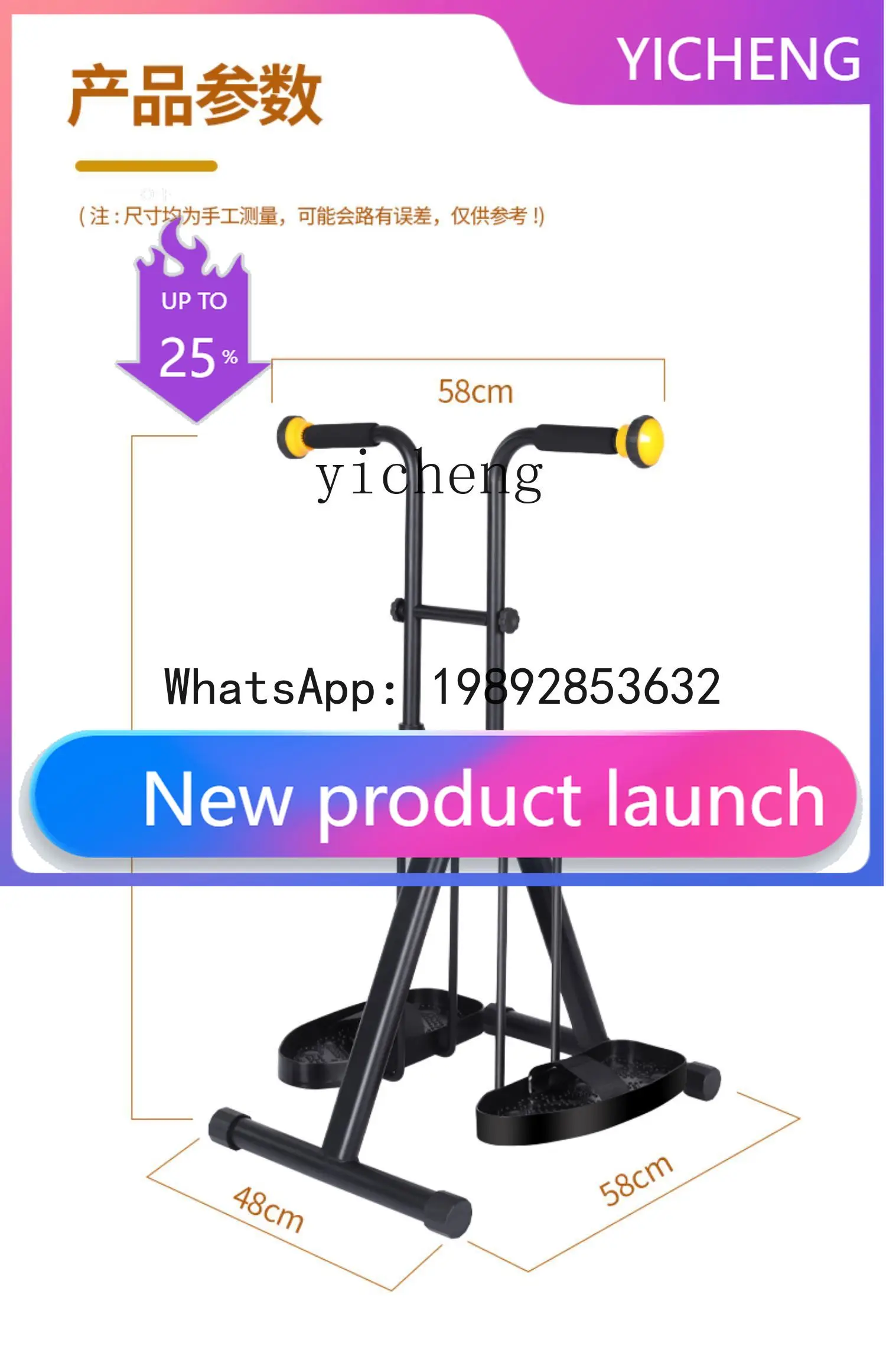 

ZZ Rehabilitation Training Swinging Machine Home Sports Exercise Fitness Equipment Hands and Legs for the elderly