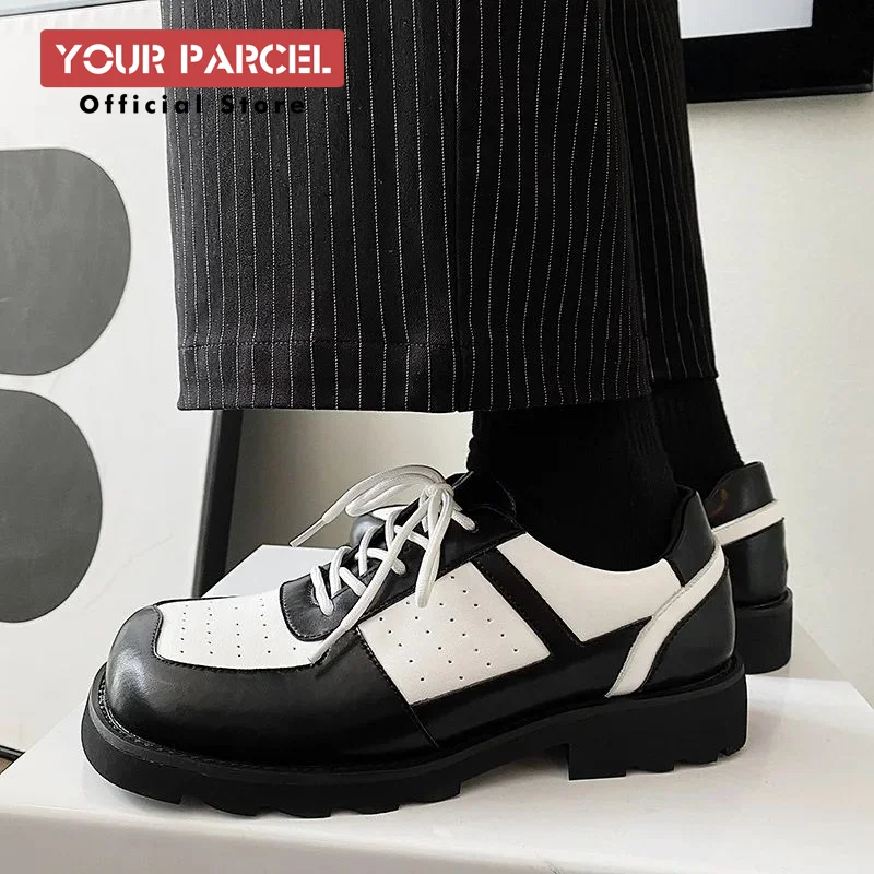 Crowd design round toe thick sole raised leather shoes for men's trendy British style men's shoes black and white patchwork