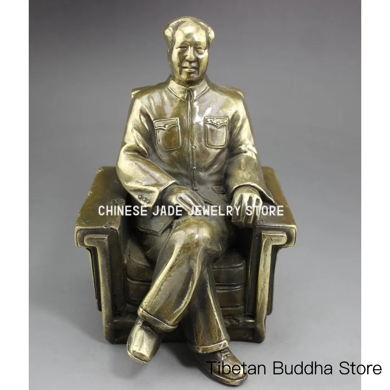 Wholesale Antique-Style Bronze Ornaments, Pure Copper Portraits of Great Men Mao Zedong Chair Portrait Chairman Mao portrait hom